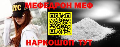 метадон Рыбинск