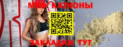 гашишное масло Рязань