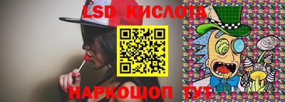 гашишное масло Рязань