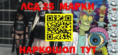 метадон Рыбинск
