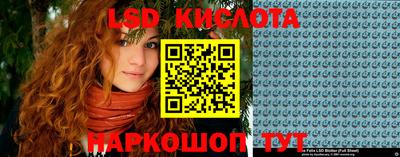 ALPHA-PVP Рузаевка