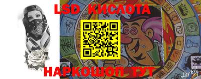 метадон Рыбинск