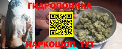 гашишное масло Рязань