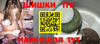 ALPHA-PVP Рузаевка