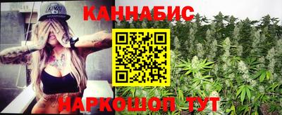 ALPHA-PVP Рузаевка