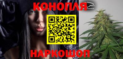 ALPHA-PVP Рузаевка