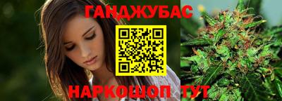наркотики Свободный