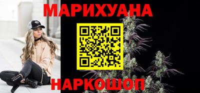 ALPHA-PVP Рузаевка