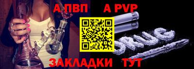 не бодяженный Севастополь