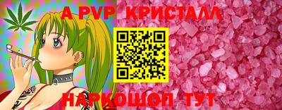 гашишное масло Рязань