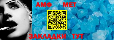 гашишное масло Рязань
