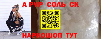 гашишное масло Рязань