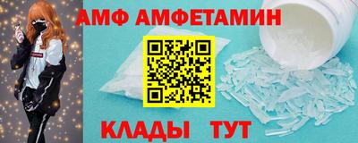 гашишное масло Рязань