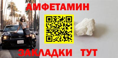 гашишное масло Рязань