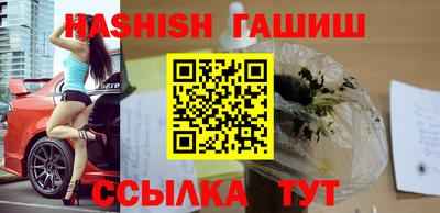 ALPHA-PVP Рузаевка