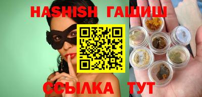 метадон Рыбинск