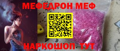 гашишное масло Рязань
