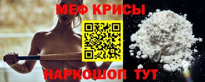 метадон Рыбинск