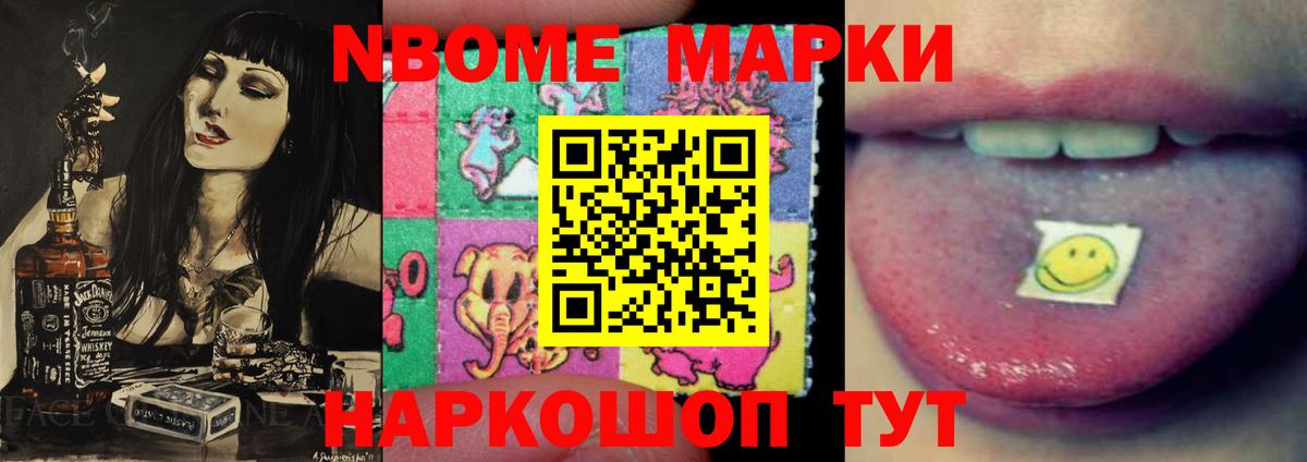 ЛСД экстази кислота  Вход с VPN  Обь  ЛСД экстази кислота 